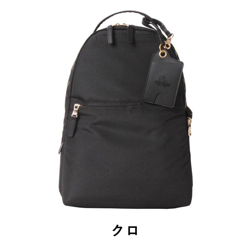 PIDビジネスリュックレディースピーアイディーA4ビジネスリュックビジネスバッグバックパックリュックサックブランド通勤女性用きれいめP.I.Dピー・アイ・ディーWPA102