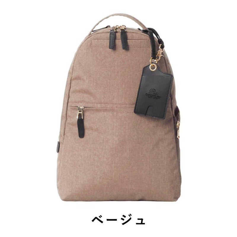 PIDビジネスリュックレディースピーアイディーA4ビジネスリュックビジネスバッグバックパックリュックサックブランド通勤女性用きれいめP.I.Dピー・アイ・ディーWPA102