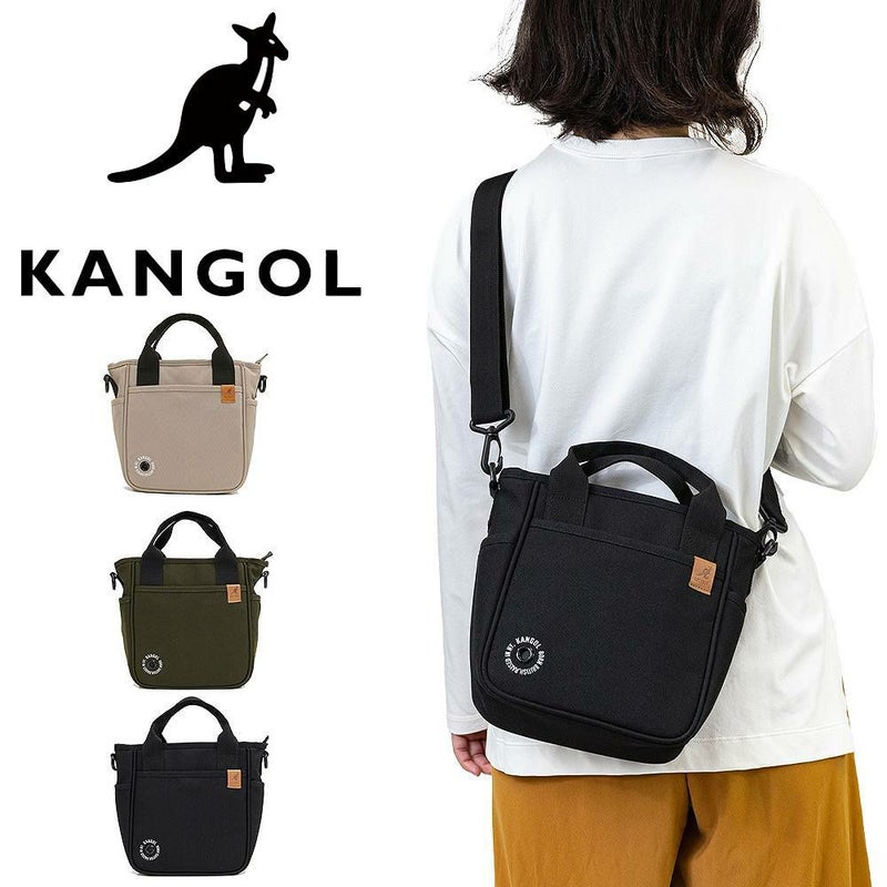 カンゴールショルダーバッグミニトートバッグ2WAYKANGOLレディーストートバッグ小さめブランド軽量軽い大人おしゃれ使いやすい可愛いかわいい人気250-3054