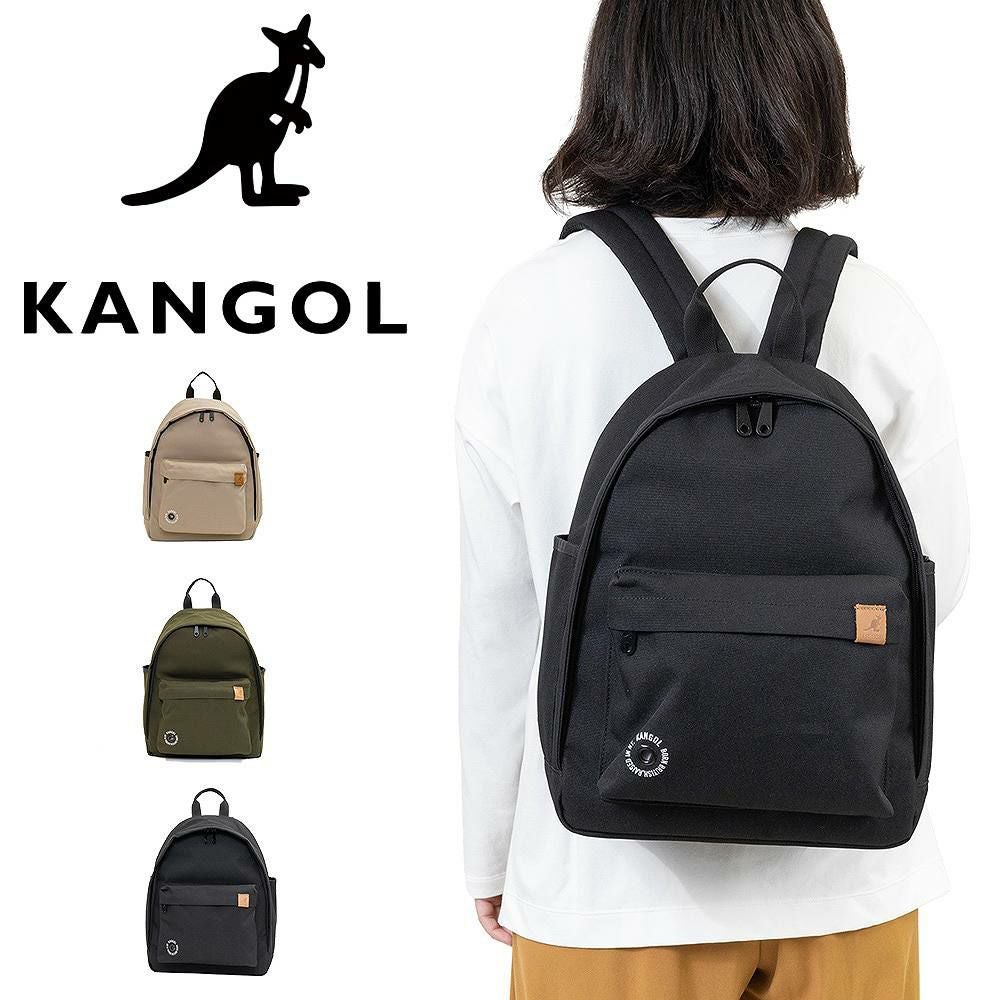 カンゴールリュックインナーバッグ付属KANGOLレディースブランドリュックサックバックパックデイパック軽量軽い大人おしゃれ使いやすい可愛いかわいい人気250-3059