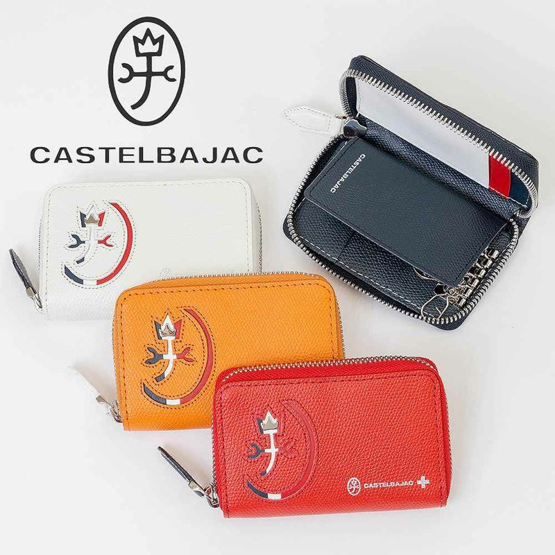 カステルバジャックキーケーススマートキー対応CASTELBAJACカルネ本革革レザーメンズレディース5連コンパクト人気ブランドおしゃれプレゼント男性女性32611