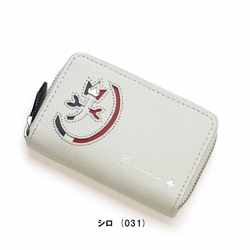 カステルバジャックキーケーススマートキー対応CASTELBAJACカルネ本革革レザーメンズレディース5連コンパクト人気ブランドおしゃれプレゼント男性女性32611