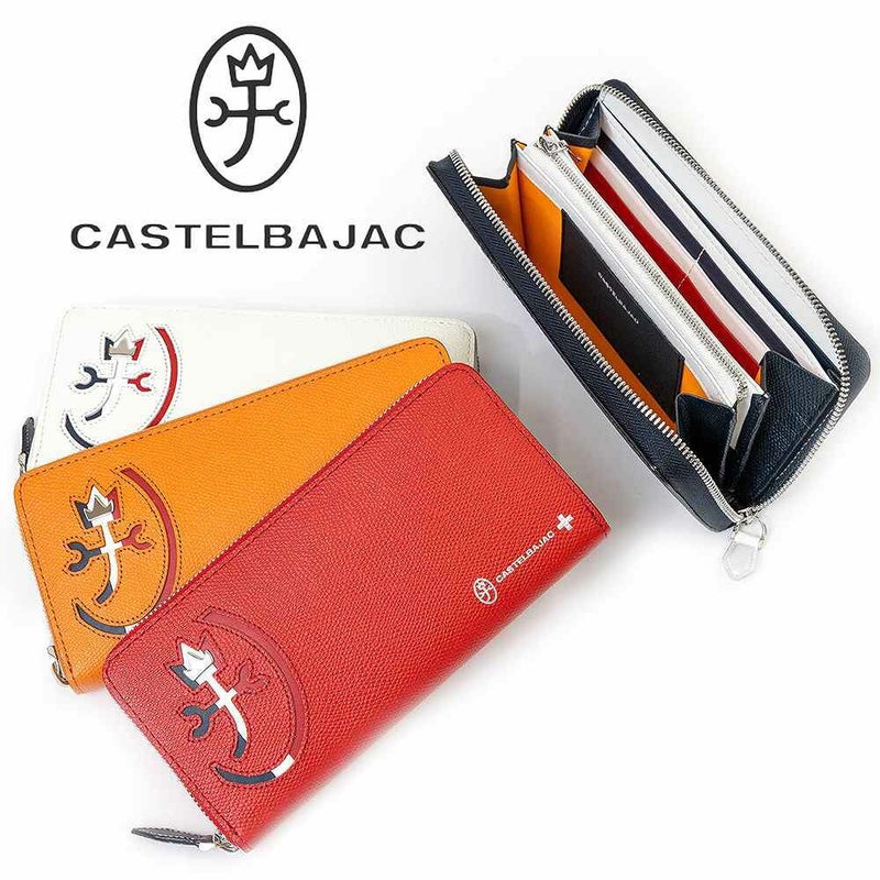 カステルバジャック財布長財布ラウンドファスナーカルネメンズレディースCASTELBAJAC本革革レザーファスナー付き32615