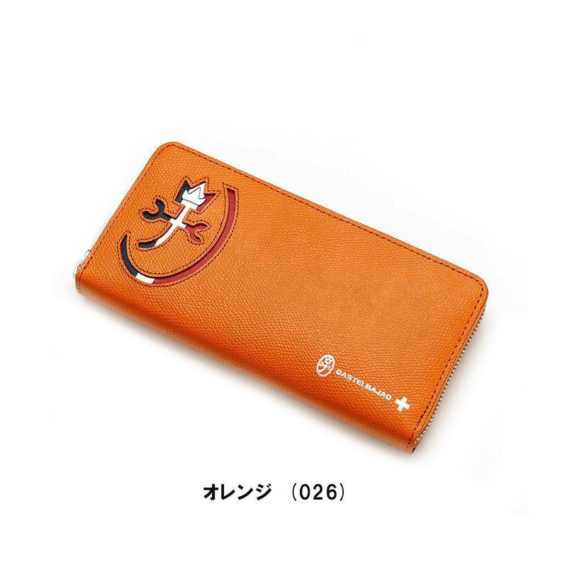 カステルバジャック財布長財布ラウンドファスナーカルネメンズレディースCASTELBAJAC本革革レザーファスナー付き32615