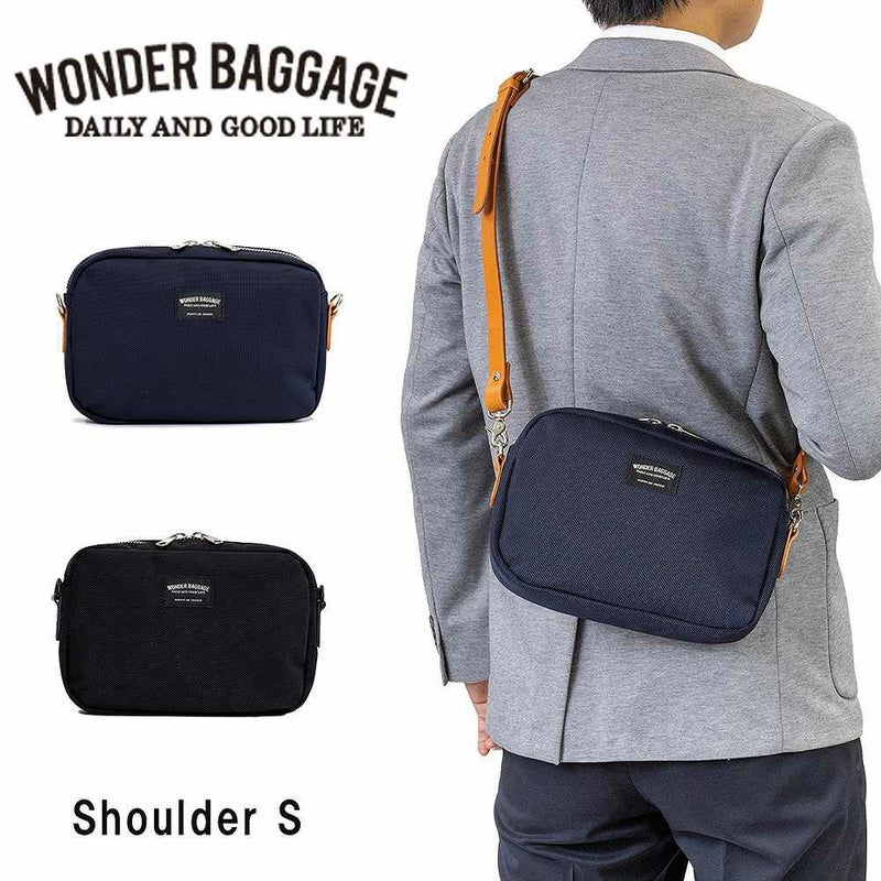 ワンダーバゲージショルダーバッグSHOULDERSWONDERBAGGAGEGOODMANSメンズレディースグッドマンズカジュアルビジネス人気おしゃれ日本製小さめコンパクトWB-G-006