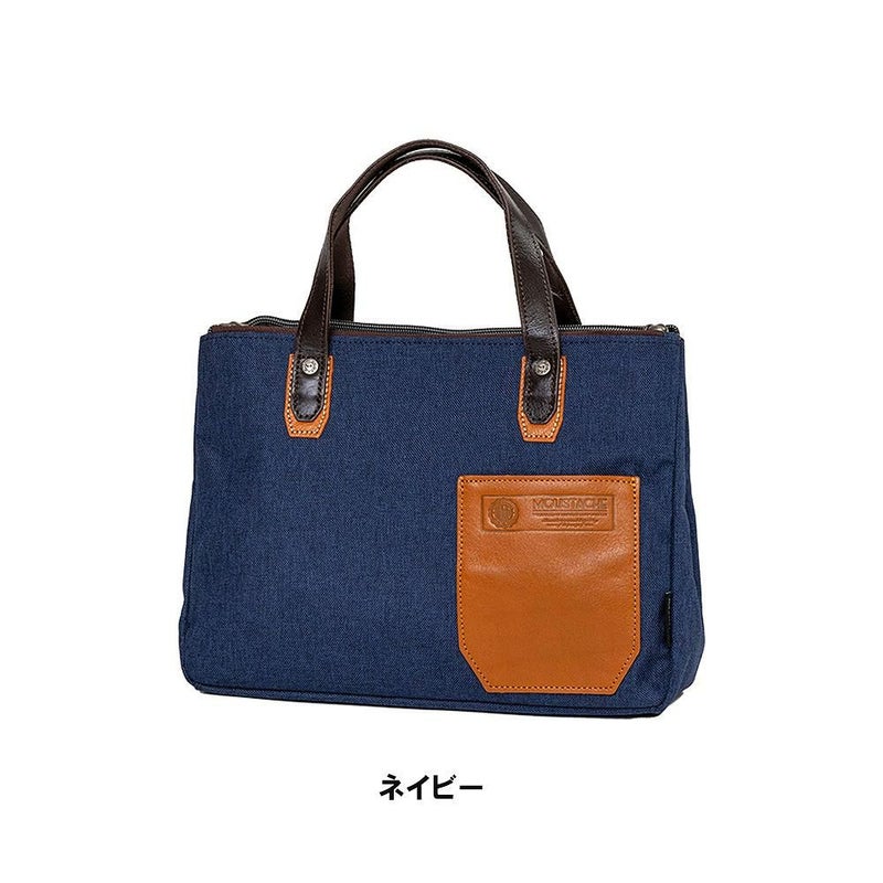 MOUSTACHEトートバッグショルダーバッグ2WAYムスタッシュメンズレディースショルダーショルダーバック斜めがけ斜め掛けおしゃれかっこいいカジュアル人気ブランド大人30代40代50代BMX-0512