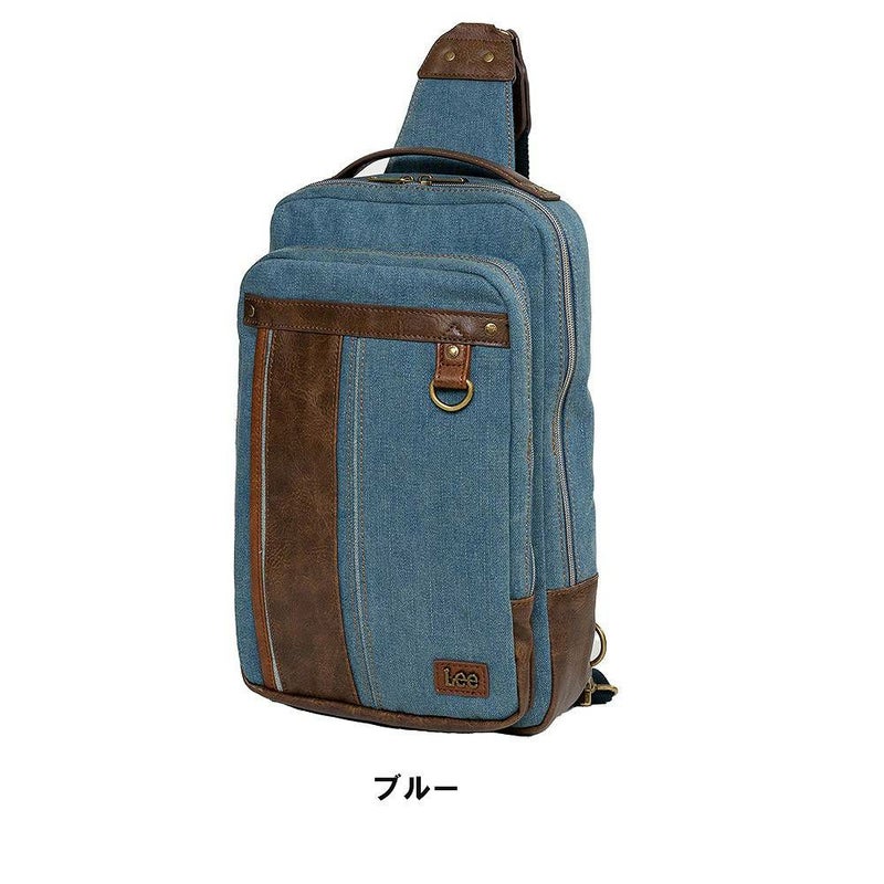 Leeリーボディバッグリュック2WAYメンズレディースブランドワンショルダーショルダーバッグリュックサックボディバックバッグ人気かっこいいシンプルおしゃれ2WAY320-3262