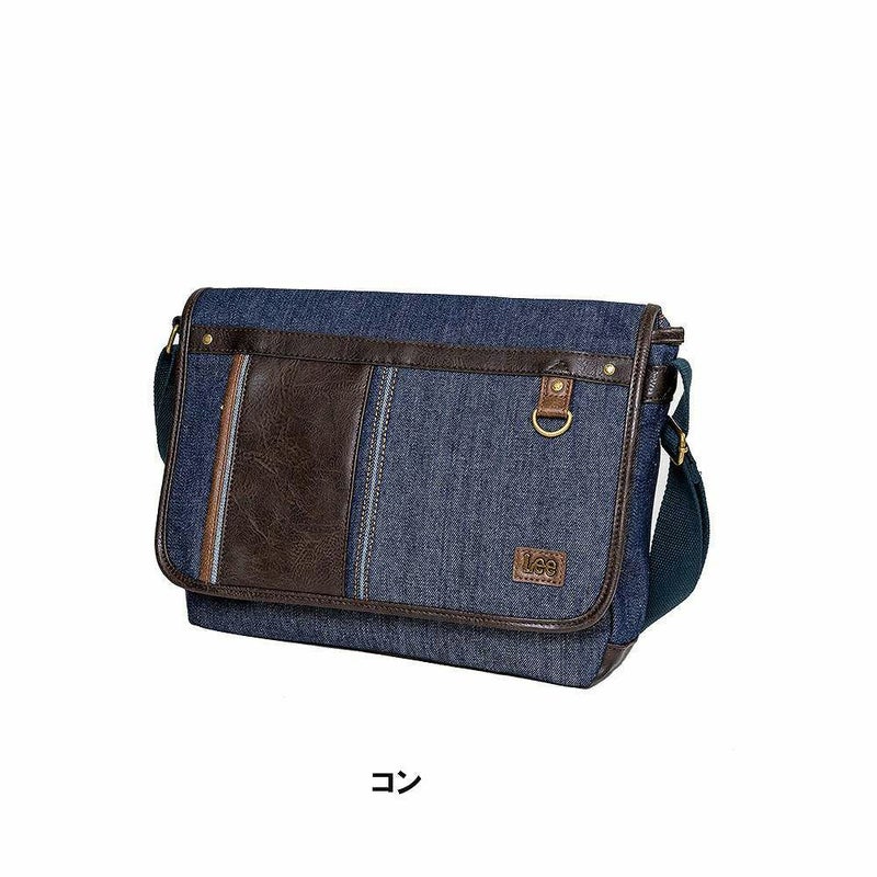 LeeリーショルダーバッグA4デニムメンズレディースブランドバッグ大容量大きめ斜め掛けバッグ斜めがけバッグ肩掛けカバン人気シンプル大人おしゃれ320-3266