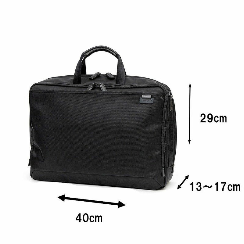 サムソナイトビジネスバッグデボネア5ブリーフケースMEXPSamsoniteA4メンズブリーフケース容量拡張通勤ブランド出張大容量おしゃれ139625