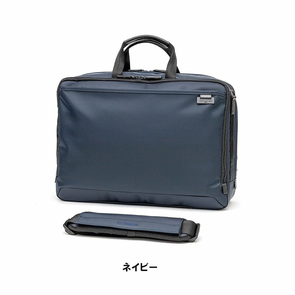 サムソナイトビジネスバッグデボネア5ブリーフケースMEXPSamsoniteA4メンズブリーフケース容量拡張通勤ブランド出張大容量おしゃれ139625