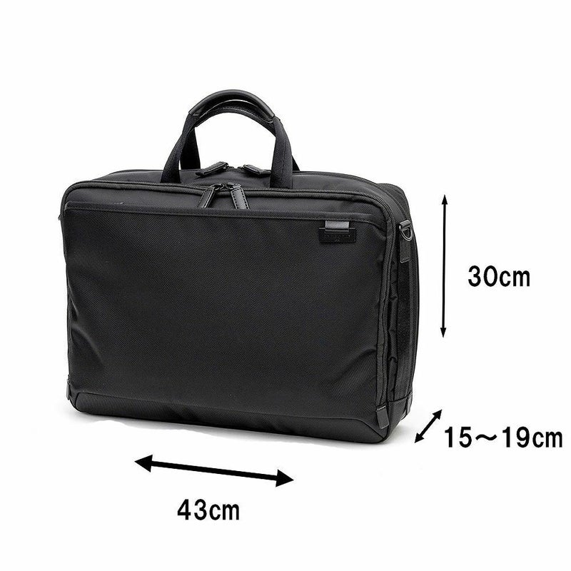 サムソナイトビジネスバッグデボネア5ブリーフケースLEXPSamsoniteB4メンズ容量拡張通勤ビジネスバックブランド出張ビジネス大容量おしゃれ139626