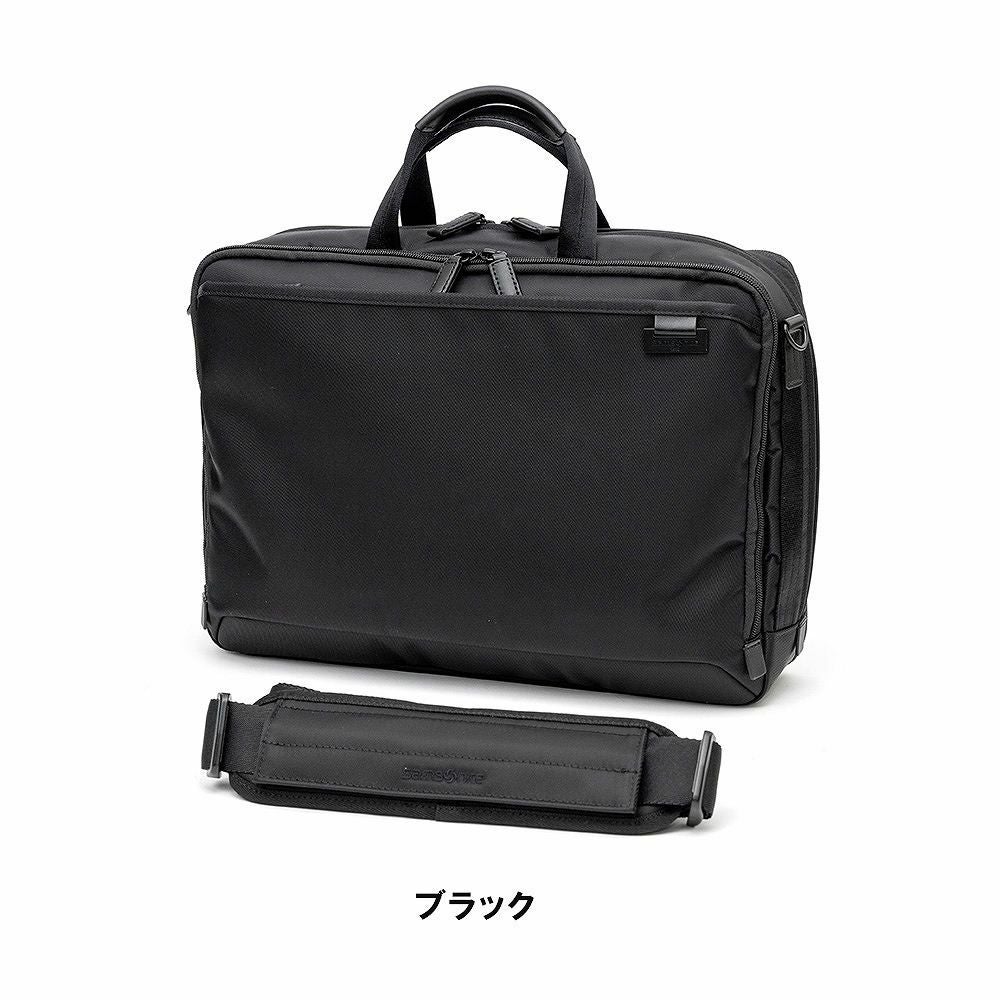サムソナイトビジネスバッグデボネア5ブリーフケースLEXPSamsoniteB4メンズ容量拡張通勤ビジネスバックブランド出張ビジネス大容量おしゃれ139626