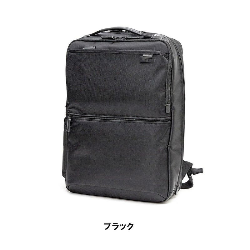 サムソナイトリュックデボネア5バックパックLEXPSamsoniteA4メンズビジネスリュック容量拡張通勤ビジネスバッグブランド出張ビジネス大容量おしゃれ139629