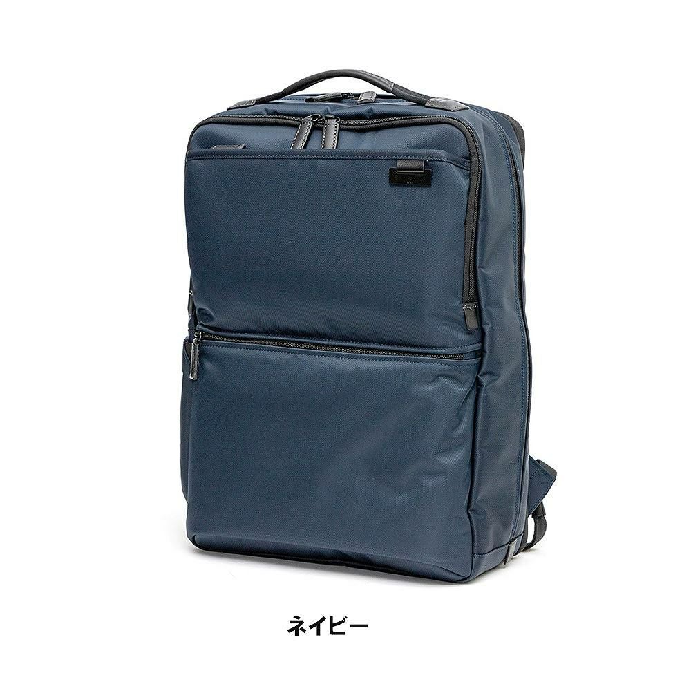 サムソナイトリュックデボネア5バックパックLEXPSamsoniteA4メンズビジネスリュック容量拡張通勤ビジネスバッグブランド出張ビジネス大容量おしゃれ139629