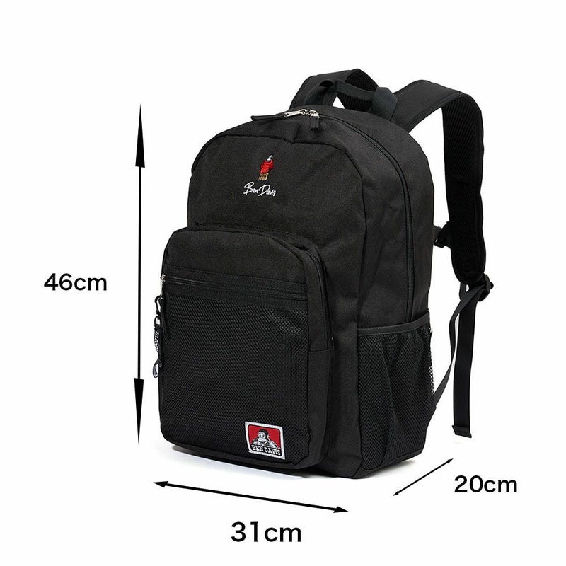 BENDAVISリュックベンデイビス29LA4メンズレディースEMBROMESHXL-PACK大容量通学リュックサック通学リュックブランド男子女子高校生中学生女子高生ゴリラBENDAVISベンデイヴィスBDW-8324