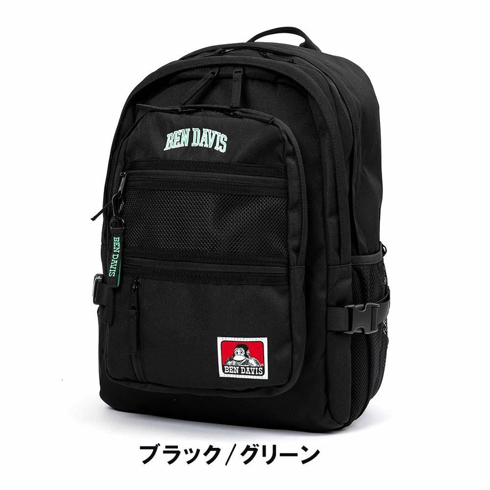 BENDAVISリュックベンデイビス32LB4メンズレディースNEWMESHXLPACKCL大容量通学リュックサック通学リュックブランド男子女子高校生中学生女子高生ゴリラBENDAVISベンデイヴィスBDW-8142CL