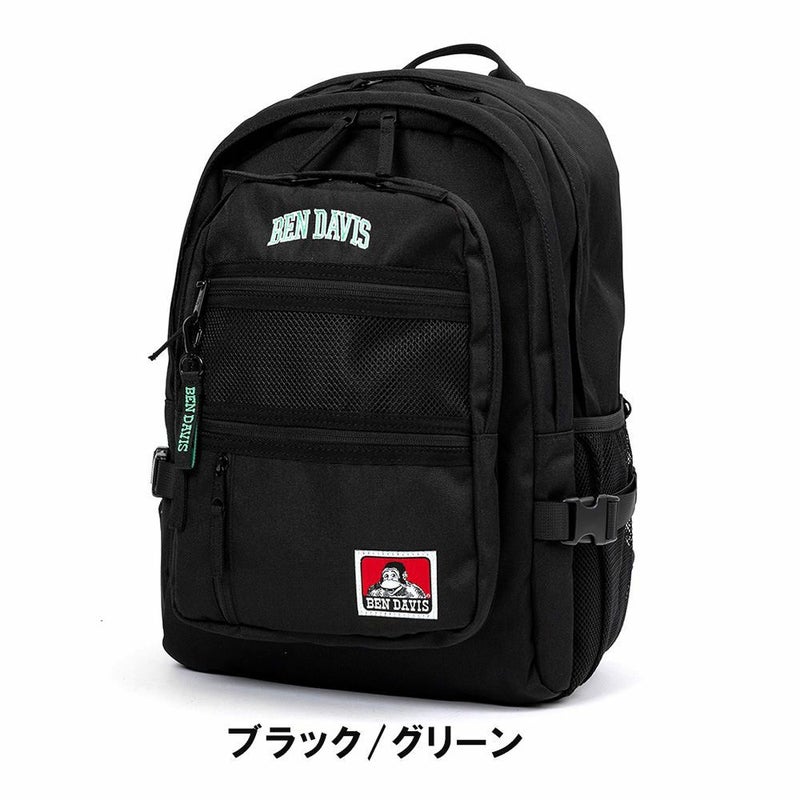 BENDAVISリュックベンデイビス32LB4メンズレディースNEWMESHXLPACKCL大容量通学リュックサック通学リュックブランド男子女子高校生中学生女子高生ゴリラBENDAVISベンデイヴィスBDW-8142CL