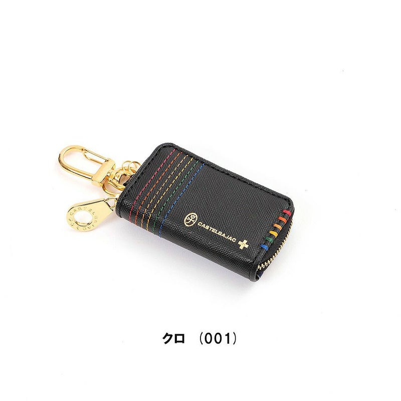 カステルバジャックキーケーススマートキー対応CASTELBAJACシェスト本革レザーメンズレディースコンパクト人気ブランドおしゃれプレゼント男性女性027609