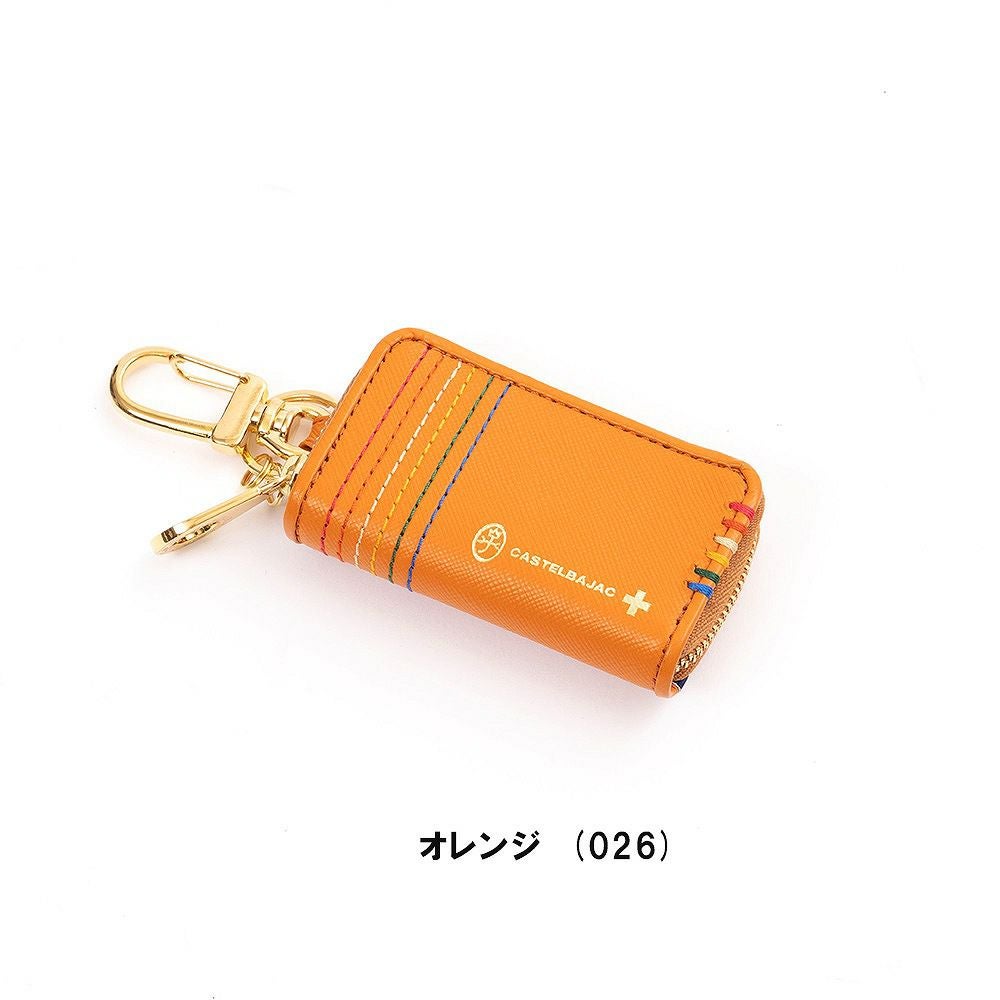 カステルバジャックキーケーススマートキー対応CASTELBAJACシェスト本革レザーメンズレディースコンパクト人気ブランドおしゃれプレゼント男性女性027609