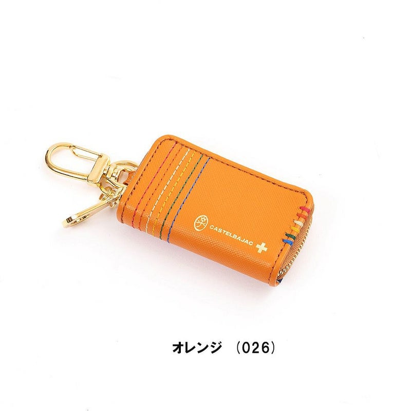 カステルバジャックキーケーススマートキー対応CASTELBAJACシェスト本革レザーメンズレディースコンパクト人気ブランドおしゃれプレゼント男性女性027609