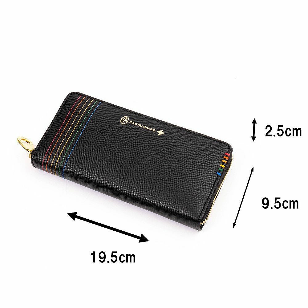 カステルバジャック財布長財布ラウンドファスナーシェストメンズレディースCASTELBAJAC本革革レザーファスナー付きファスナー小銭入れ付き大容量男性ギフトプレゼント人気ブランド27605