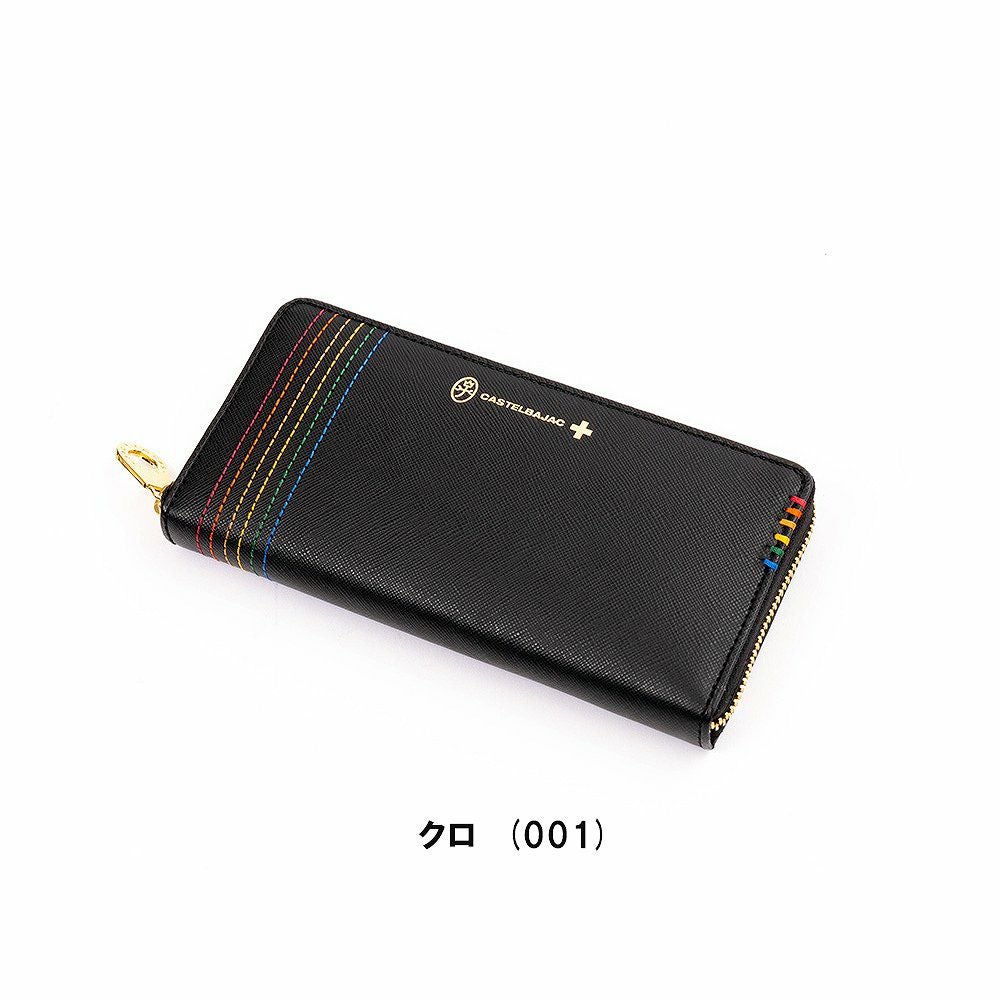 カステルバジャック財布長財布ラウンドファスナーシェストメンズレディースCASTELBAJAC本革革レザーファスナー付きファスナー小銭入れ付き大容量男性ギフトプレゼント人気ブランド27605