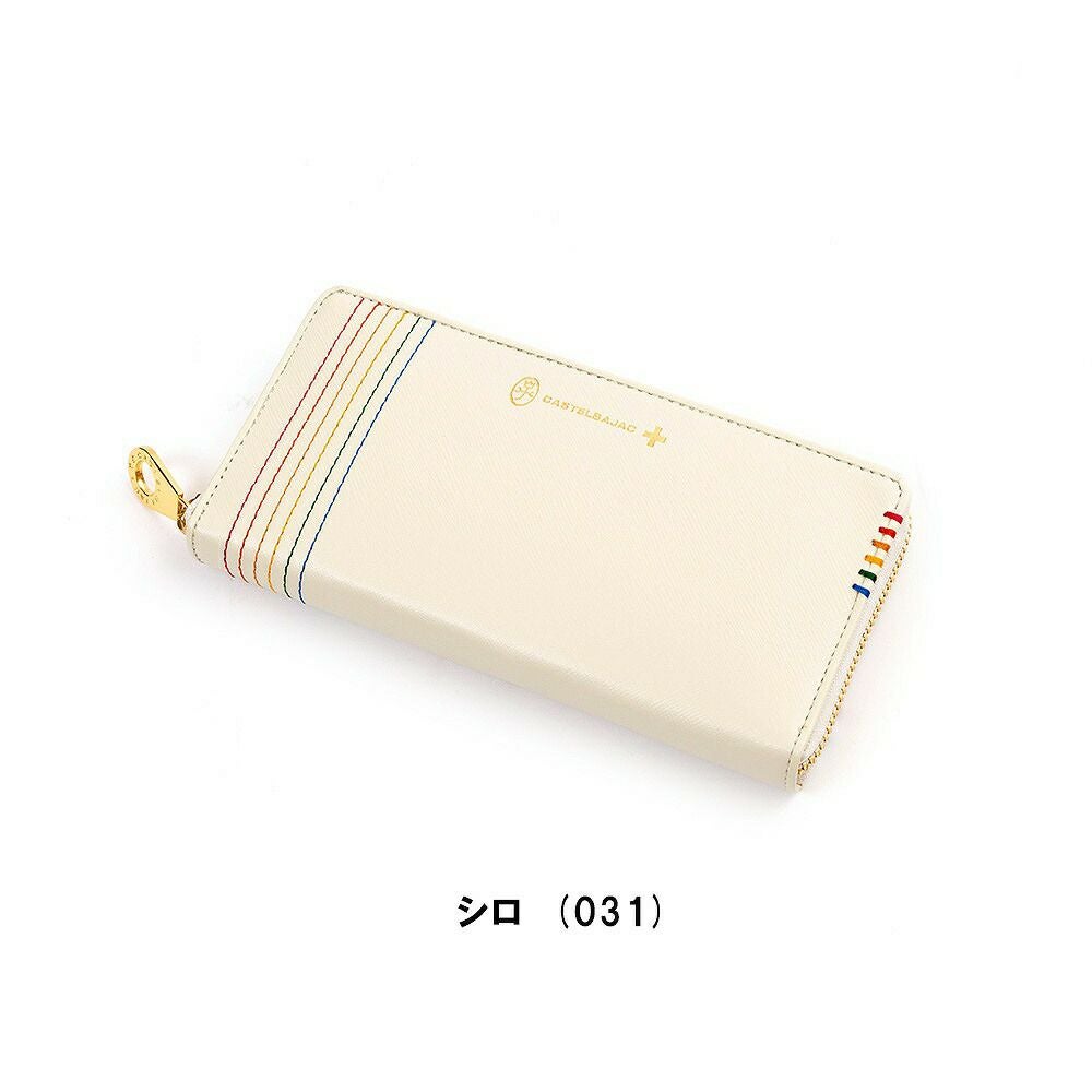 カステルバジャック財布長財布ラウンドファスナーシェストメンズレディースCASTELBAJAC本革革レザーファスナー付きファスナー小銭入れ付き大容量男性ギフトプレゼント人気ブランド27605