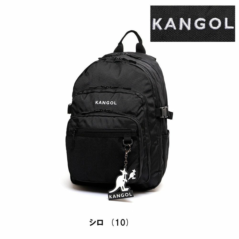 カンゴールリュックKANGOL30B4通学大容量レディースメンズ女子女子高生中学生高校生リュックサック通学リュックスポーツ人気ブランドおしゃれかわいい250-1560