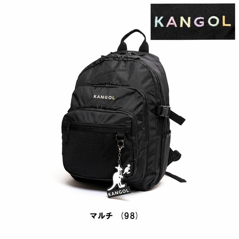カンゴールリュックKANGOL30B4通学大容量レディースメンズ女子女子高生中学生高校生リュックサック通学リュックスポーツ人気ブランドおしゃれかわいい250-1560
