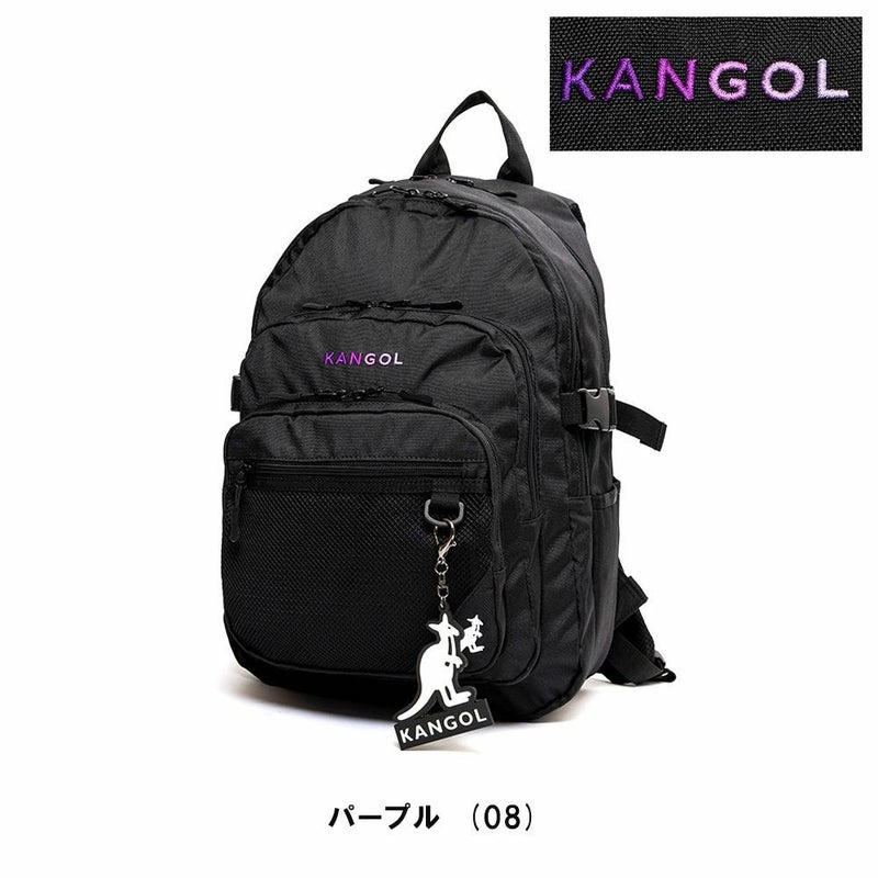 カンゴールリュックKANGOL30B4通学大容量レディースメンズ女子女子高生中学生高校生リュックサック通学リュックスポーツ人気ブランドおしゃれかわいい250-1560