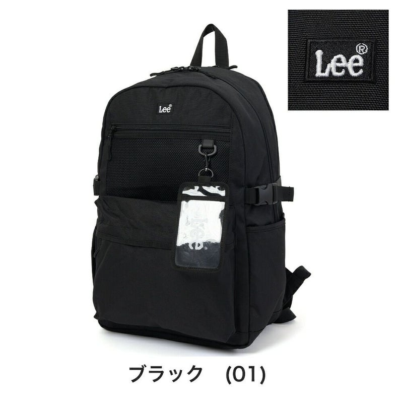 Leeリュックリー27LB4A4通学メンズレディース男子女子女子高生中学生高校生リュックサック通学リュック人気ブランドおしゃれかわいい320-4940