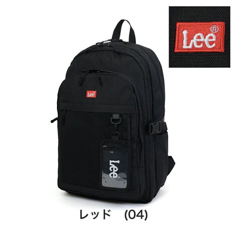 Leeリュックリー32LB4A4通学大容量メンズレディース男子女子女子高生中学生高校生リュックサック通学リュック人気ブランドおしゃれかわいい320-4941