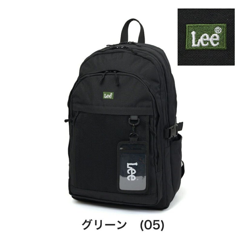 Leeリュックリー32LB4A4通学大容量メンズレディース男子女子女子高生中学生高校生リュックサック通学リュック人気ブランドおしゃれかわいい320-4941