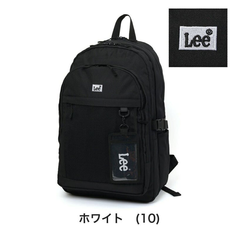 Leeリュックリー32LB4A4通学大容量メンズレディース男子女子女子高生中学生高校生リュックサック通学リュック人気ブランドおしゃれかわいい320-4941