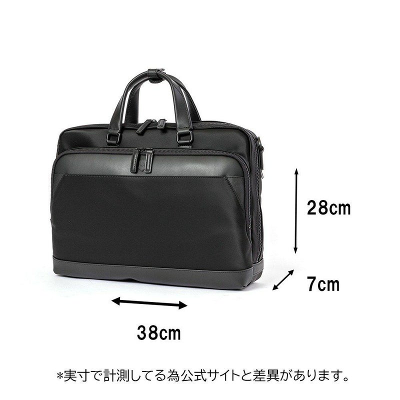 ビクトリノックスビジネスバッグVICTORINOXA413Lアロックスネロブリーフケースバッグビジネスバックメンズレディースブランド611805