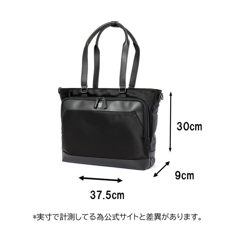 ビクトリノックストートバッグVICTORINOXA416Lアロックスネロトートバックバッグビジネスバッグビジネストートメンズレディースブランド611807