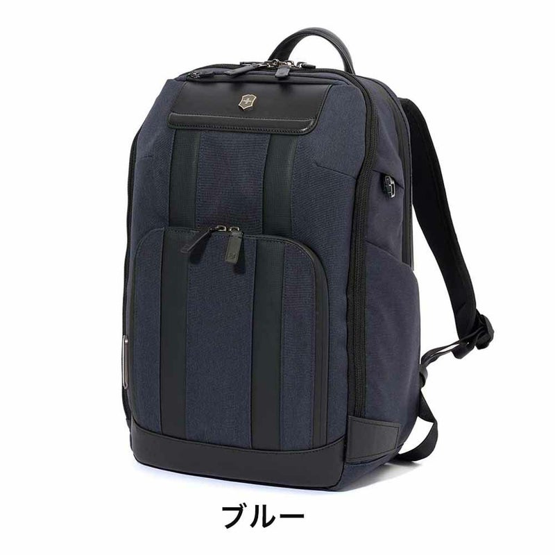 ビクトリノックスリュックVICTORINOXA423Lアーキテクチャーアーバン2デラックスバックパックバッグビジネスバッグメンズレディース大容量ブランド611954