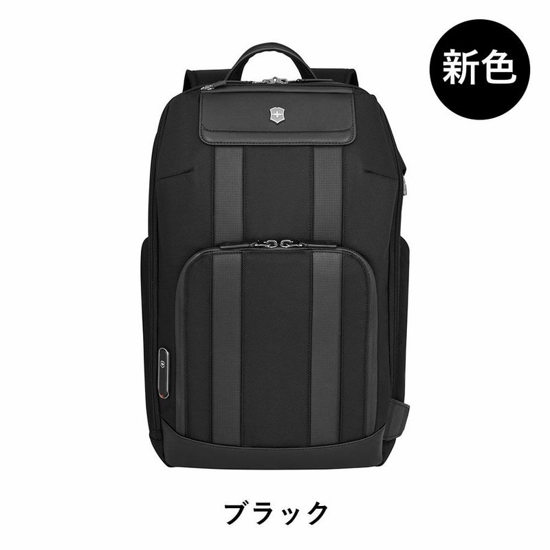 ビクトリノックスリュックVICTORINOXB423Lアーキテクチャーアーバン2デラックスバックパックバッグビジネスバッグビジネスリュックメンズレディース大容量ブランド611954612669653356