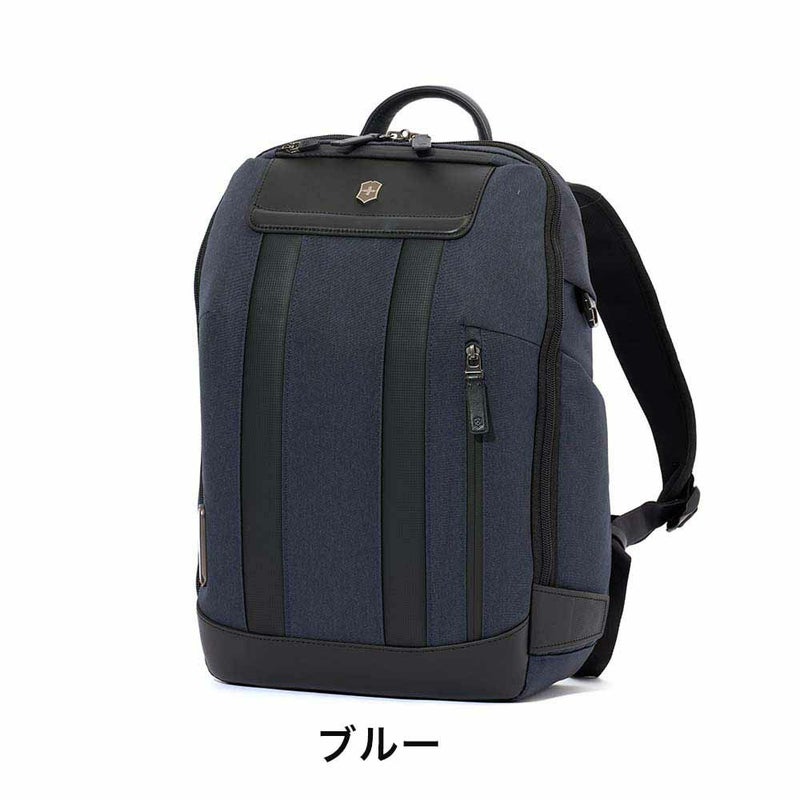 ビクトリノックスリュックVICTORINOXA417Lアーキテクチャーアーバン2シティバックパックバッグビジネスバッグメンズレディース大容量ブランド611955