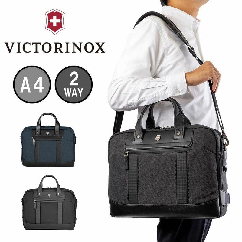 ビクトリノックスビジネスバッグVICTORINOXA416Lアーキテクチャーアーバン2ブリーフケースバッグビジネスバッグビジネスバックメンズレディースブランド611956612671653353