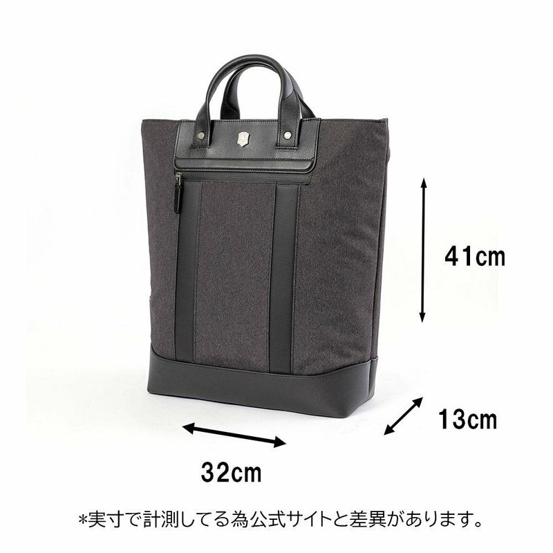 ビクトリノックストートバッグリュックVICTORINOXA420Lアーキテクチャーアーバン22ウェイキャリートートバックパックバッグビジネスバッグビジネストートメンズレディースブランド611957