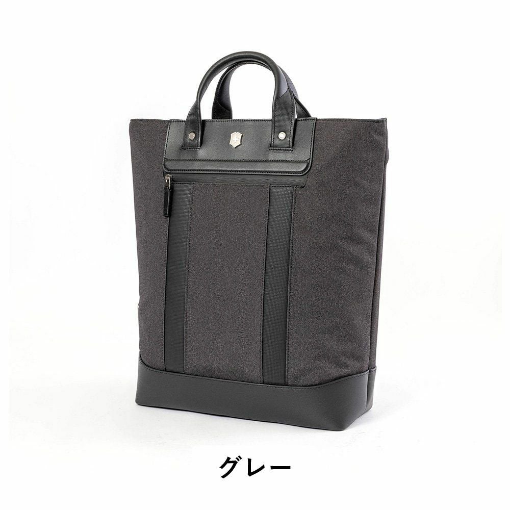 ビクトリノックストートバッグリュックVICTORINOXA420Lアーキテクチャーアーバン22ウェイキャリートートバックパックバッグビジネスバッグビジネストートメンズレディースブランド611957