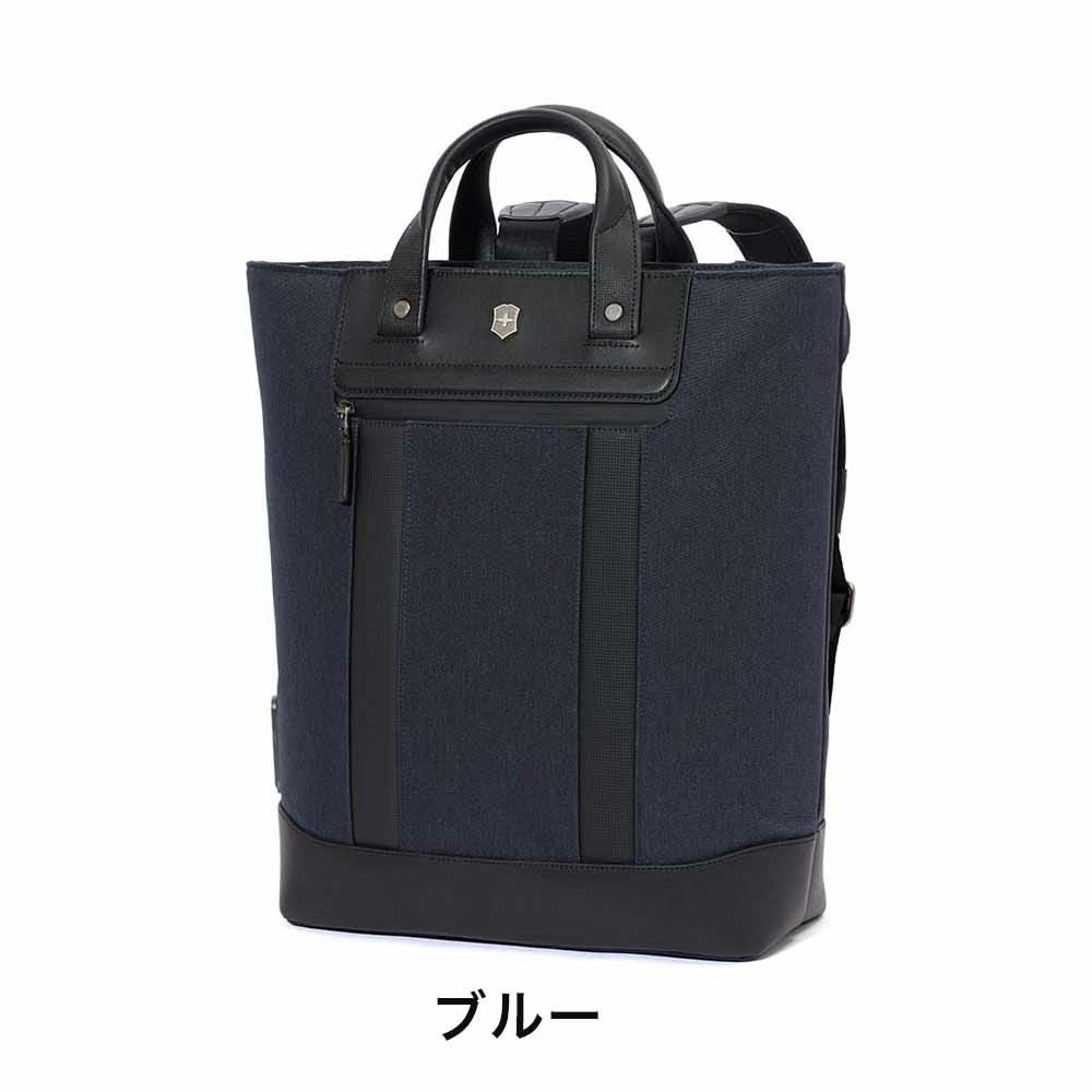 ビクトリノックストートバッグリュックVICTORINOXA420Lアーキテクチャーアーバン22ウェイキャリートートバックパックバッグビジネスバッグビジネストートメンズレディースブランド611957