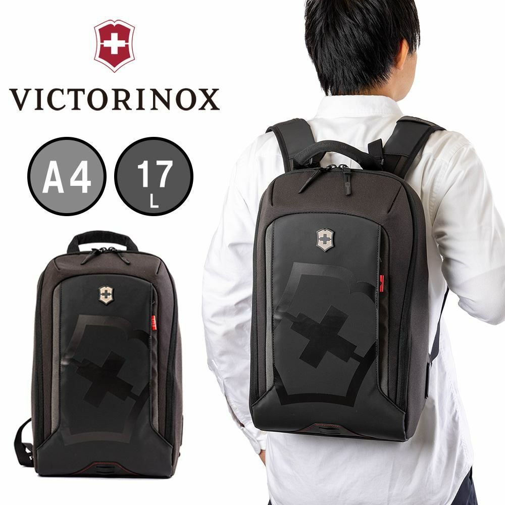 ビクトリノックスリュックVICTORINOXA417Lツーリング2.0シティデイパックバックパックビジネスバッグビジネスリュックメンズレディースブランド612116