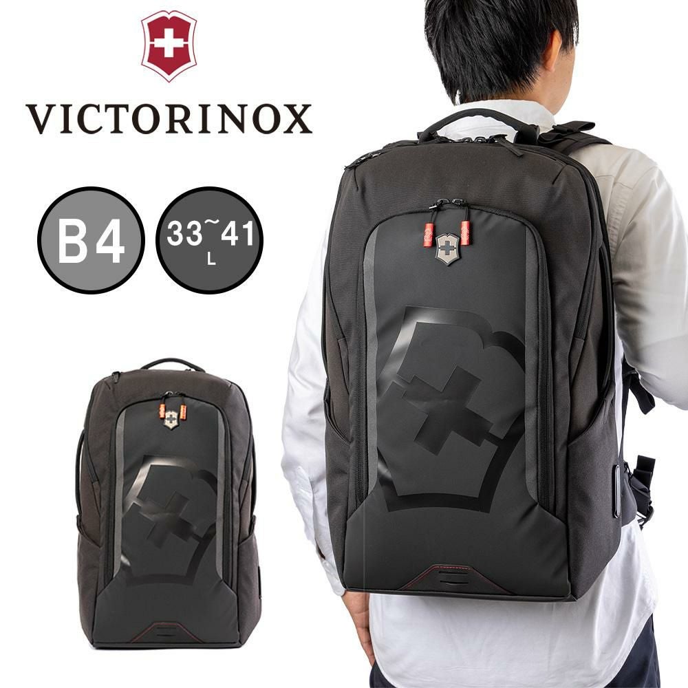 ビクトリノックスリュックVICTORINOXB433L41Lツーリング2.0トラベラーバックパック防水ポーチ付属大容量出張トラベル旅行ビジネスバッグビジネスリュックメンズレディースブランド612120