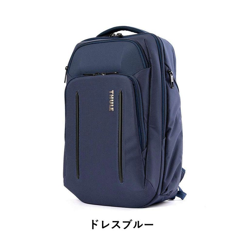 THULEリュックスーリーA430LCrossover2バックパックバッグビジネスリュックPC収納パソコン収納15.6インチメンズレディースブランド320383532038363203837
