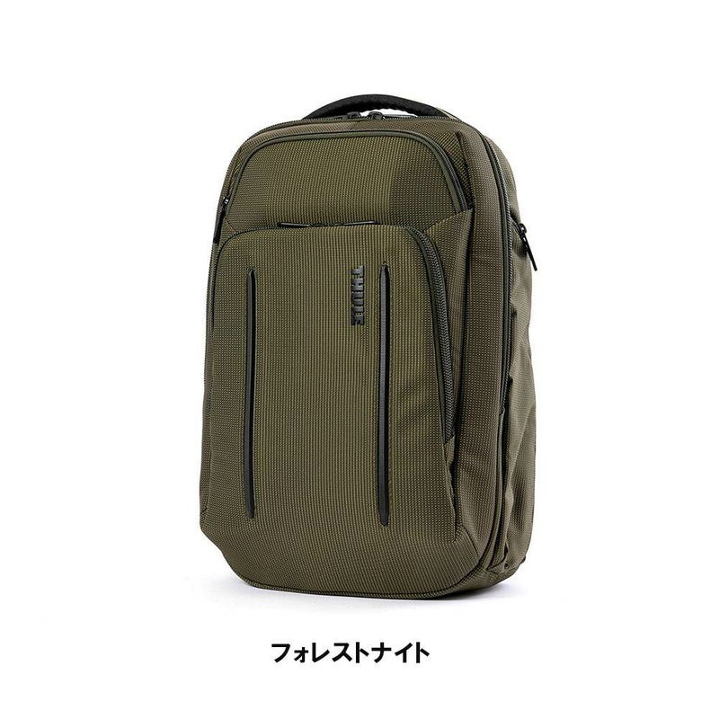 THULEリュックスーリーA430LCrossover2バックパックバッグビジネスリュックPC収納パソコン収納15.6インチメンズレディースブランド320383532038363203837