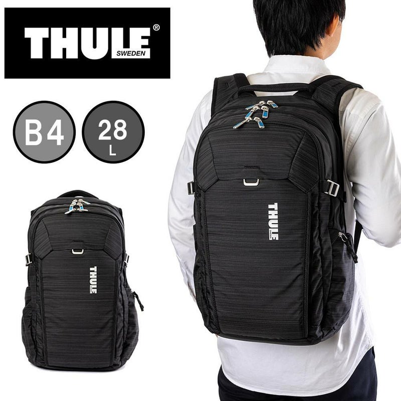 ThuleリュックスーリーB428LConstructBackpackバックパックバッグビジネスリュックPC収納パソコン収納15.6インチメンズレディースブランド3204169