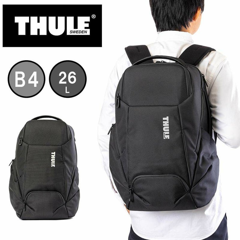ThuleリュックスーリーA426LAccentBackpackバックパックバッグビジネスリュックPC収納パソコン収納15.6インチメンズレディースブランド3204816