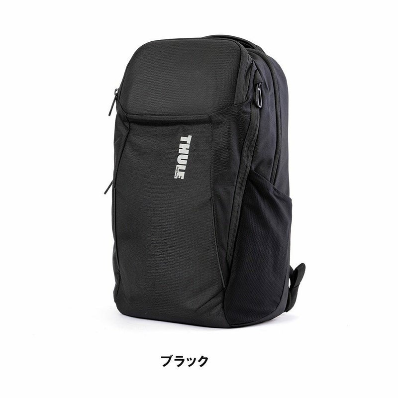 ThuleリュックスーリーA423LAccentBackpackバックパックバッグビジネスリュックPC収納パソコン収納15.6インチメンズレディースブランド3204813